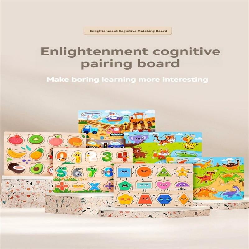 Wooden Jigsaw Puzzle Toy, 1 Count Multiple Theme Wooden Matching Puzzle, Logical Thinking Wooden Matching Puzzle, Creative Toy for Kids