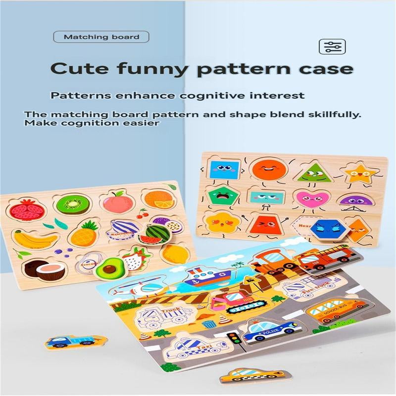 Wooden Jigsaw Puzzle Toy, 1 Count Multiple Theme Wooden Matching Puzzle, Logical Thinking Wooden Matching Puzzle, Creative Toy for Kids